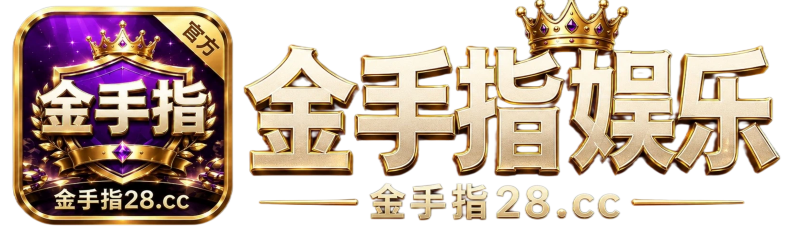 品牌 LOGO